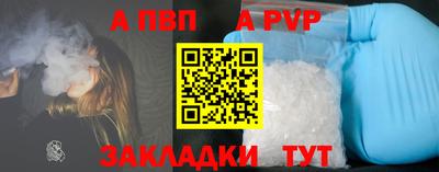 ПСИЛОЦИБИНОВЫЕ ГРИБЫ Ливны