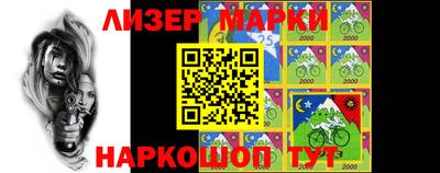 стафф Лесосибирск