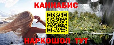 амфетамин Ликино-Дулёво