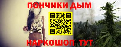 ПСИЛОЦИБИНОВЫЕ ГРИБЫ Ливны