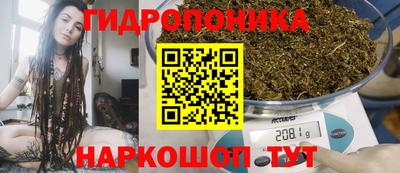 амфетамин Ликино-Дулёво