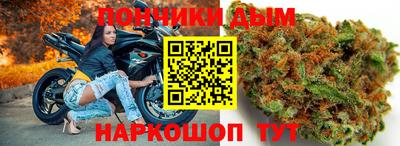 амфетамин Ликино-Дулёво