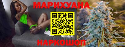 стафф Лесосибирск