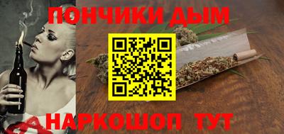 ПСИЛОЦИБИНОВЫЕ ГРИБЫ Ливны