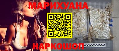 стафф Лесосибирск