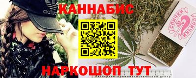 амфетамин Ликино-Дулёво