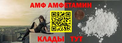 ПСИЛОЦИБИНОВЫЕ ГРИБЫ Ливны