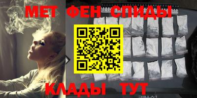 ПСИЛОЦИБИНОВЫЕ ГРИБЫ Ливны