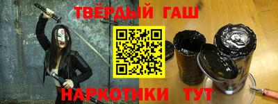 ПСИЛОЦИБИНОВЫЕ ГРИБЫ Ливны