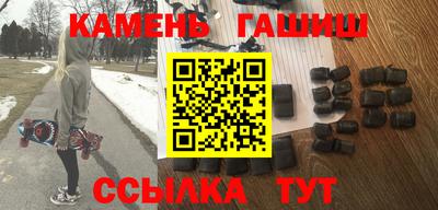 ПСИЛОЦИБИНОВЫЕ ГРИБЫ Ливны