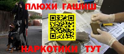 стафф Лесосибирск
