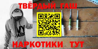 амфетамин Ликино-Дулёво