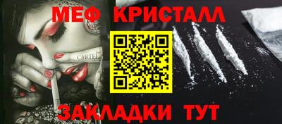 ПСИЛОЦИБИНОВЫЕ ГРИБЫ Ливны