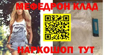 ПСИЛОЦИБИНОВЫЕ ГРИБЫ Ливны